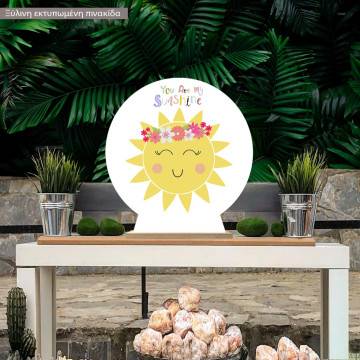 Wooden printed sign, All forest animals