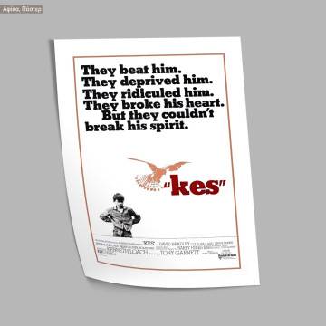 Kes, κάδρο, μαύρη κορνίζα 2