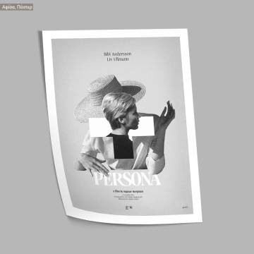 Persona, poster 2
