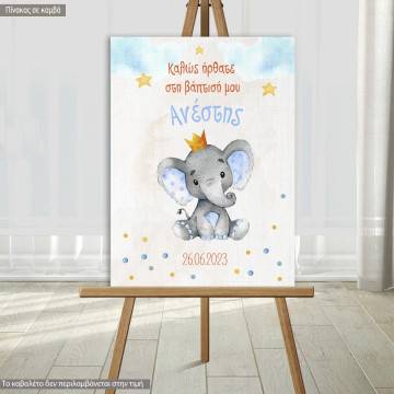 Canvas print welcome to my baptism,Elephantwith crown, watercolor