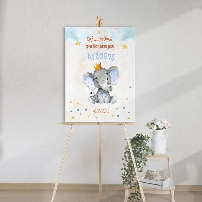 Canvas print welcome to my baptism,Elephantwith crown, watercolor