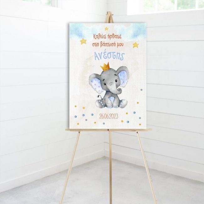 Canvas print welcome to my baptism,Elephantwith crown, watercolor