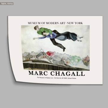 Αφίσα Έκθεσης, Over the town, Marc Chagall, αφίσα, κάδρο 2