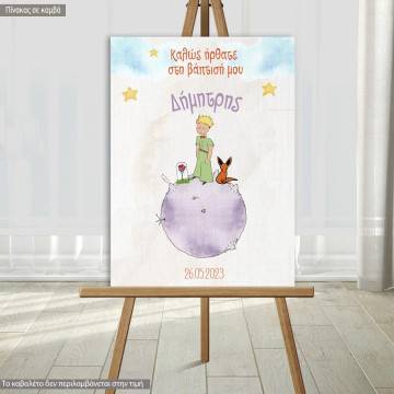 Canvas print welcome to my baptism,little prince and planet