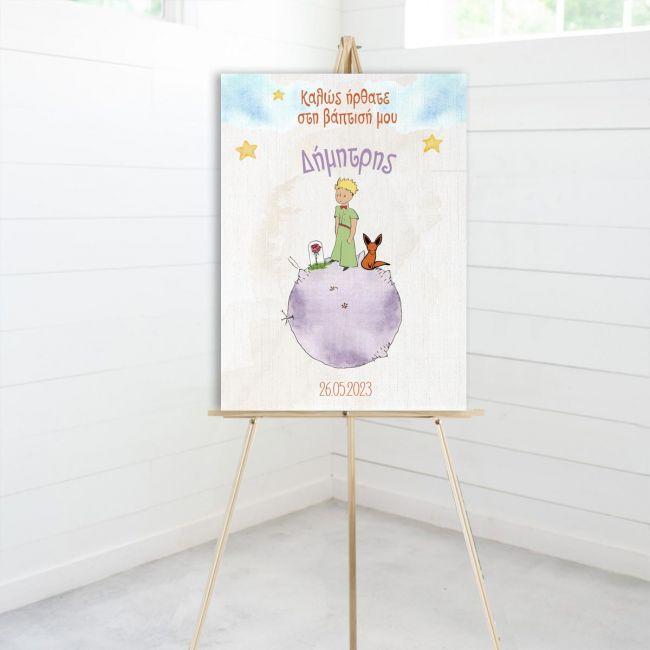 Canvas print welcome to my baptism,little prince and planet