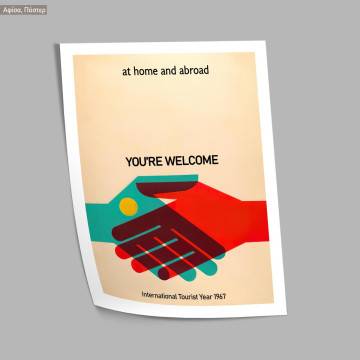 You are welcome, κάδρο, μαύρη κορνίζα 2