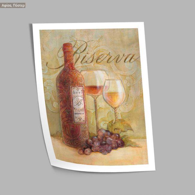 Wine art III, αφίσα, κάδρο