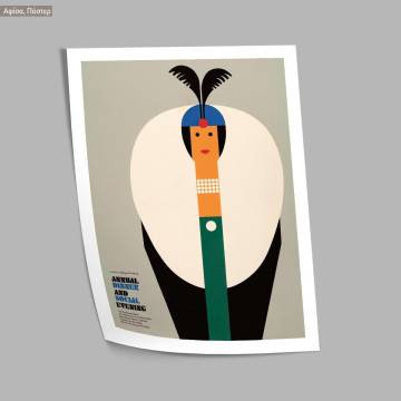 Social evening I, κάδρο, μαύρη κορνίζα 2