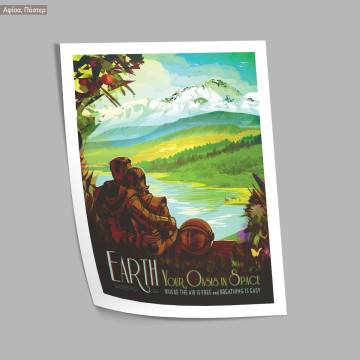 Brubeck quartet, poster 2