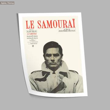 Le samourai, poster 2