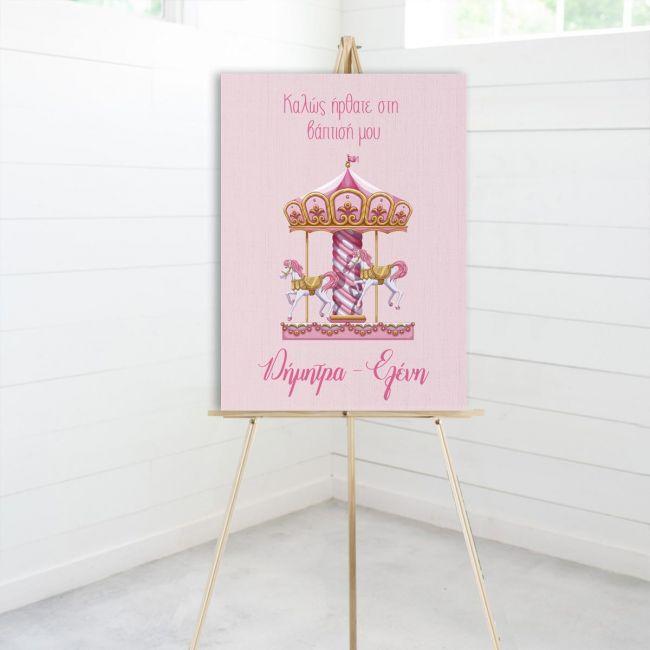 Canvas print welcome to my baptism , Carouzel