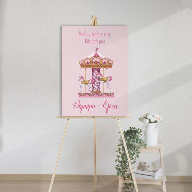 Canvas print welcome to my baptism , Carouzel