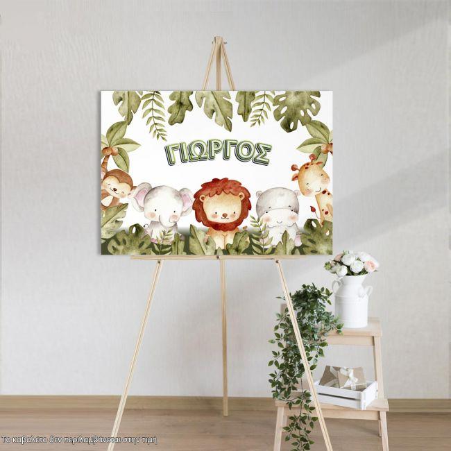 Canvas print Vaptism welcome, Safari animals