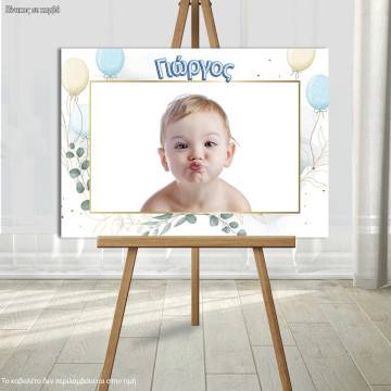 Canvas print Baptism decoration, personalized with photo