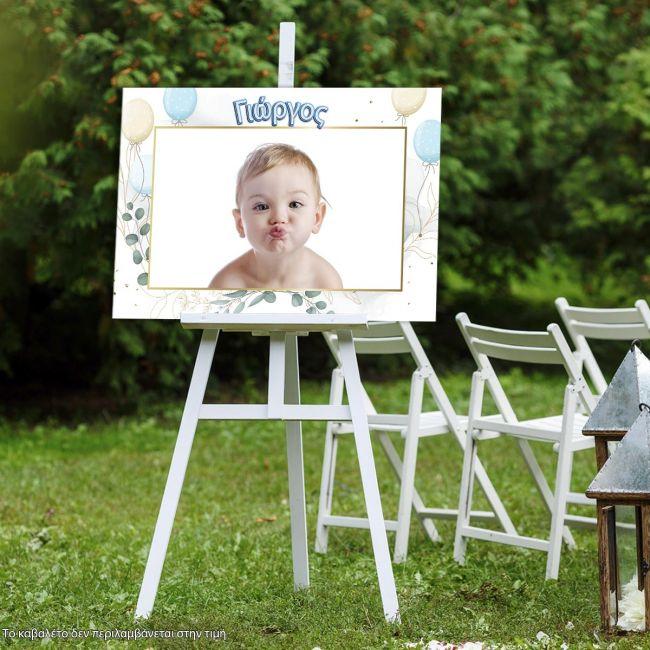 Canvas print Baptism decoration, personalized with photo