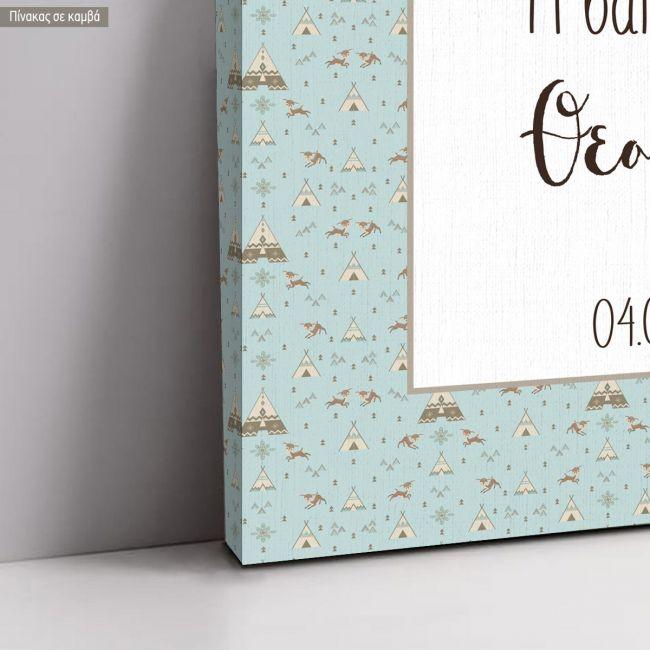 Canvas print baptism , Teepee tent