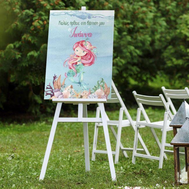 Canvas printwelcome to my baptism , Mermaid watercolor scene