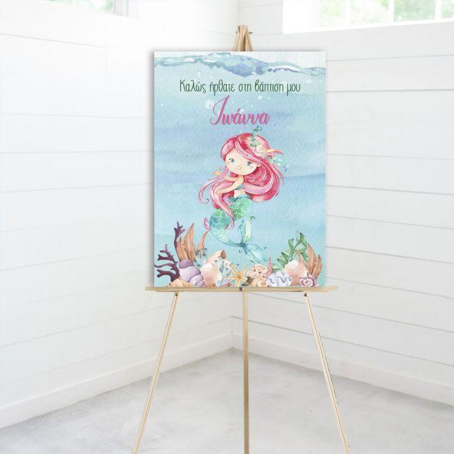 Canvas printwelcome to my baptism , Mermaid watercolor scene