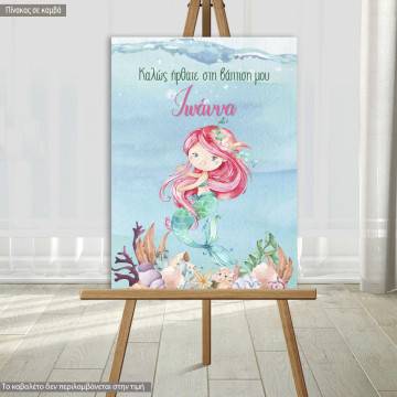 Canvas printwelcome to my baptism , Mermaid watercolor scene