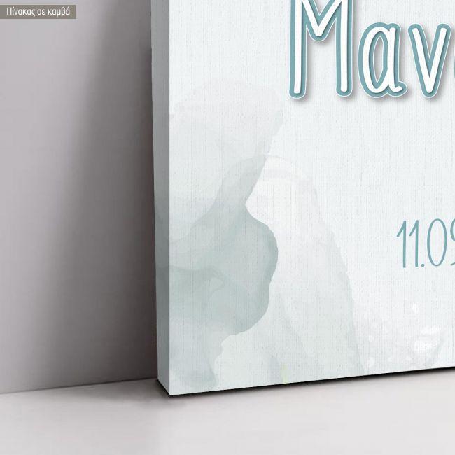 Canvas printwelcome to my baptism , Little Prince typography