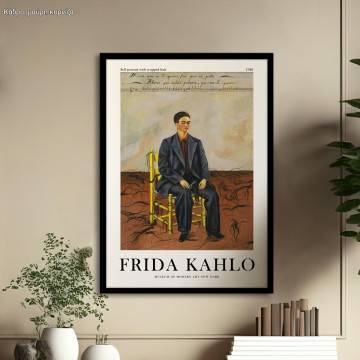 Αφίσα Έκθεσης Self portrait with cropped hair, Frida Kahlo, αφίσα, κάδρο