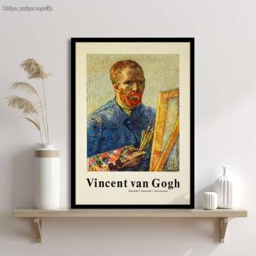 Αφίσα Έκθεσης Vincent van Gogh, paintings, watercolor, drawings, αφίσα, κάδρο