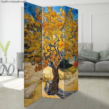 Room divider The mulberry tree, Van Gogh 2