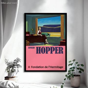 Αφίσα Έκθεσης Western motel, Hopper E, αφίσα, κάδρο