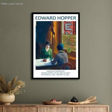 Exhibition Poster Chop suey, Hopper E