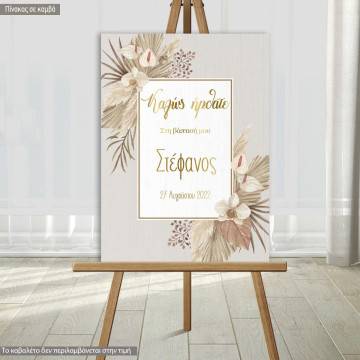 Canvas print baptism, Pampas grass