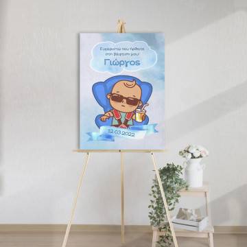 Canvas print welcome to my baptism , Boss 2