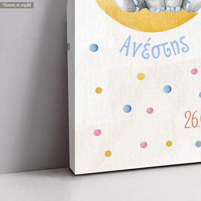 Canvas print vaptism, elephants twins