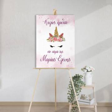 Canvas print birthday party, Unicorn 2