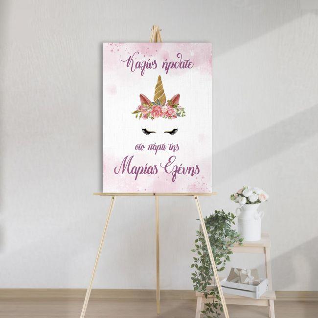 Canvas print birthday party, Unicorn