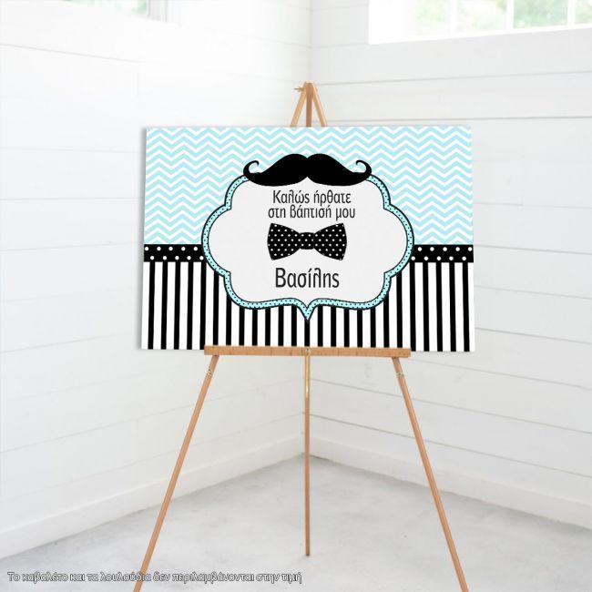 Canvas print Welcome to Baptism , Moustache papillon