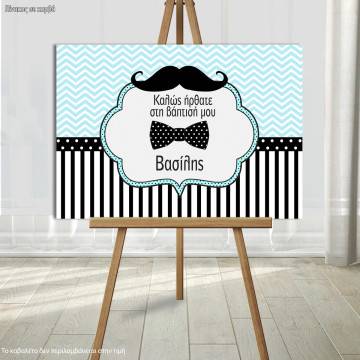 Canvas print Welcome to Baptism , Moustache papillon