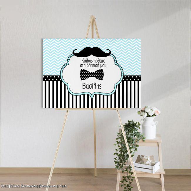 Canvas print Welcome to Baptism , Moustache papillon