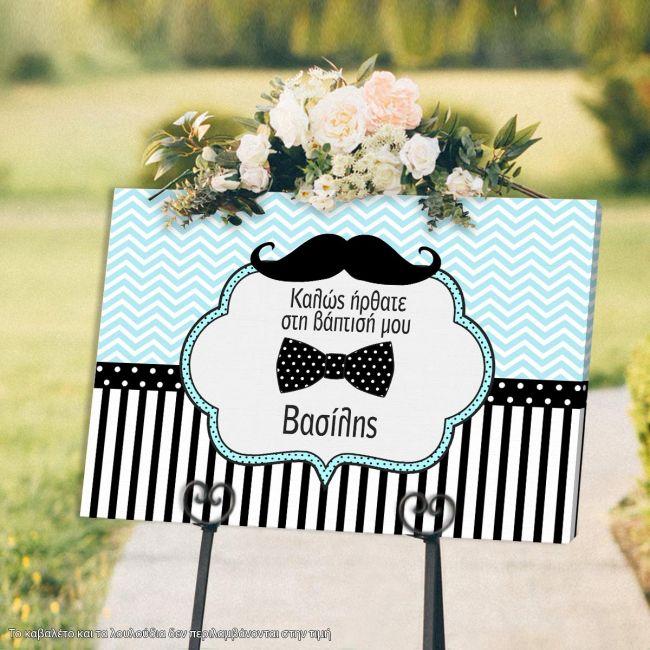 Canvas print Welcome to Baptism , Moustache papillon