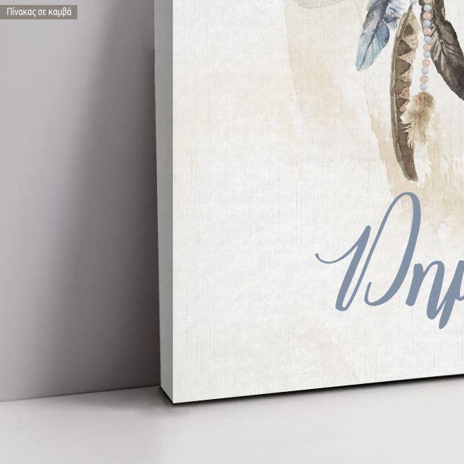 Canvas printwelcome to my baptism , Dream catcher watercolor i