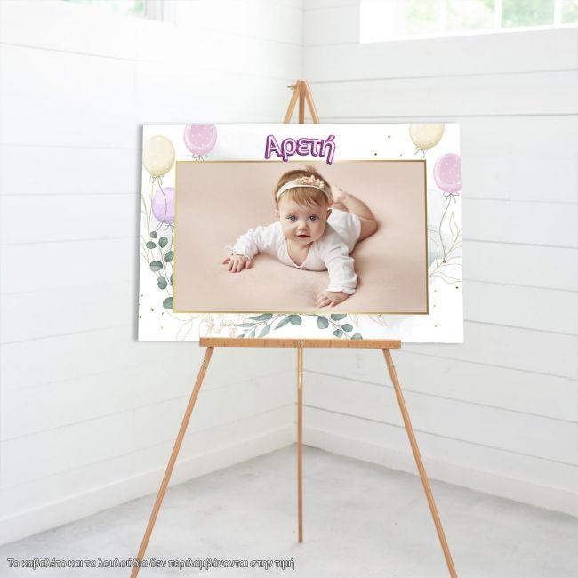 Canvas print Baptism decoration girly, personalized with photo