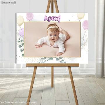 Canvas print Baptism decoration girly, personalized with photo