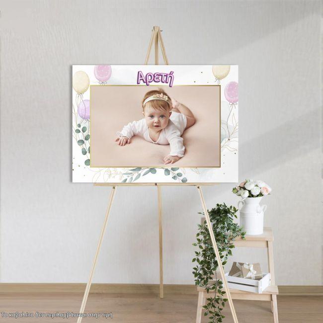 Canvas print Baptism decoration girly, personalized with photo