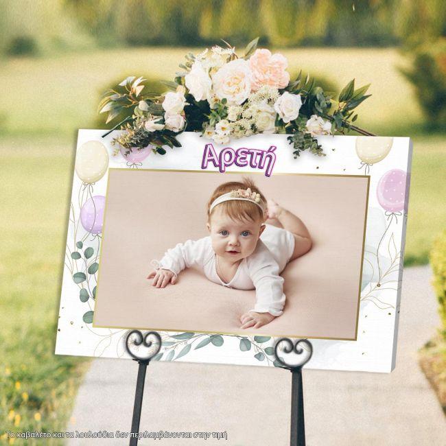 Canvas print Baptism decoration girly, personalized with photo