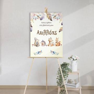 Canvas printwelcome to my baptism , Woodland memories 2