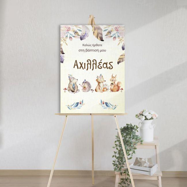 Canvas printwelcome to my baptism , Woodland memories