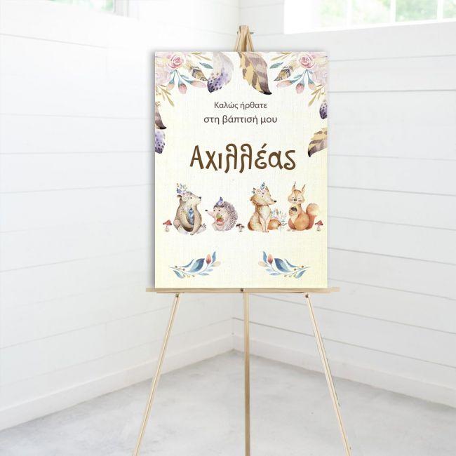 Canvas printwelcome to my baptism , Woodland memories