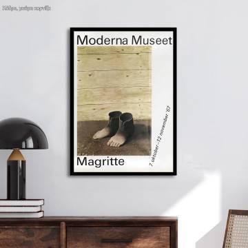 Αφίσα Έκθεσης Moderna Museet, Magritte R, αφίσα, κάδρο