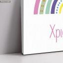 Canvas printwelcome to my baptism , Love colors I