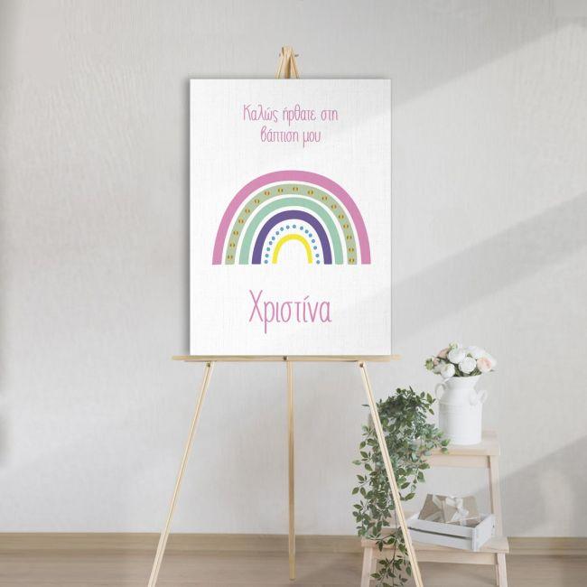 Canvas printwelcome to my baptism , Love colors I