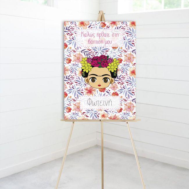Canvas print welcome to my baptism , Cute floral Fridha